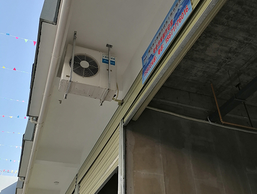 1557822038584809.jpg 宜昌元喜精品水果保鮮庫.jpg