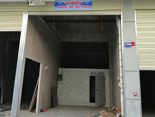 1557822056425948.jpg 宜昌元喜精品水果保鮮庫3.jpg