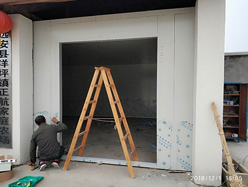 1557822349640744.jpg 遠(yuǎn)安縣正航家庭農(nóng)場7.jpg