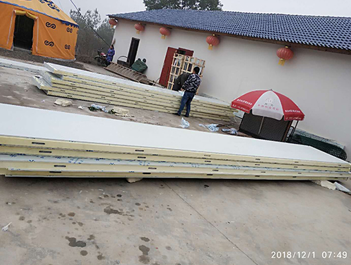 1557822378512623.jpg 遠(yuǎn)安縣正航家庭農(nóng)場12.jpg