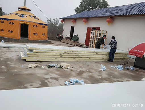 1557822383696204.jpg 遠(yuǎn)安縣正航家庭農(nóng)場13.jpg